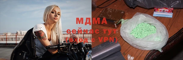 a pvp Белокуриха